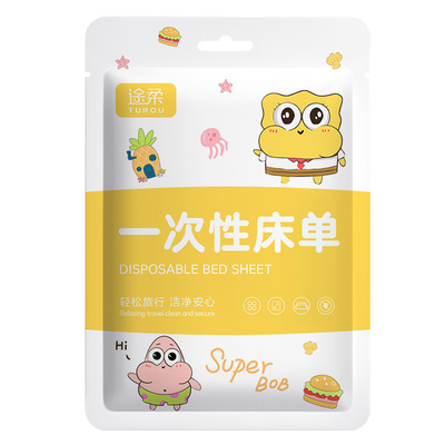 一次性床单单件床品旅行用品