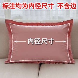 枕头套48x74大尺寸50x80加大号40x60x90纯棉枕套100全棉一对55x80