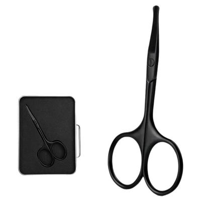 【商场同款】轻松修剪锋利不伤肤