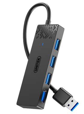 【热卖爆品】usb扩展器多接口