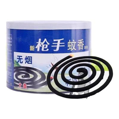 新枪手蚊香艾草无烟大盘驱灭杀蚊
