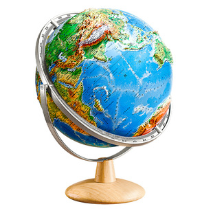 北斗地球仪3d立体悬浮凹凸大号特大号高精度32cm客厅办公室摆件轻奢高档官方旗舰正版学生用儿童启蒙生日礼物