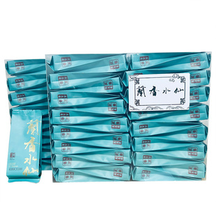 致捷兰香水仙福建大红袍高端型茶礼盒装武夷大份量岩茶好茶岩韵