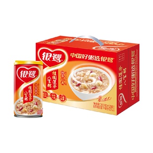 银鹭桂圆莲子八宝粥360g*12罐速食经典口味精选谷物早餐送礼佳品