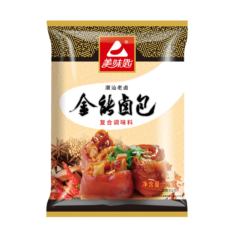 美味匙卤料包全料10包小包装五香