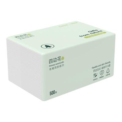 布相同5层加厚抽纸500张面巾纸