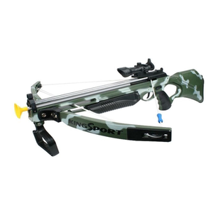 努弓机弩箭仿真玩具弩箭弓儿童户外运动亲子竞赛游戏吸盘射箭射击