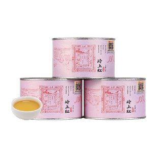 元正茶票系列岭上红特级红茶浓香型大叶种茶叶正宗武夷山罐装150g