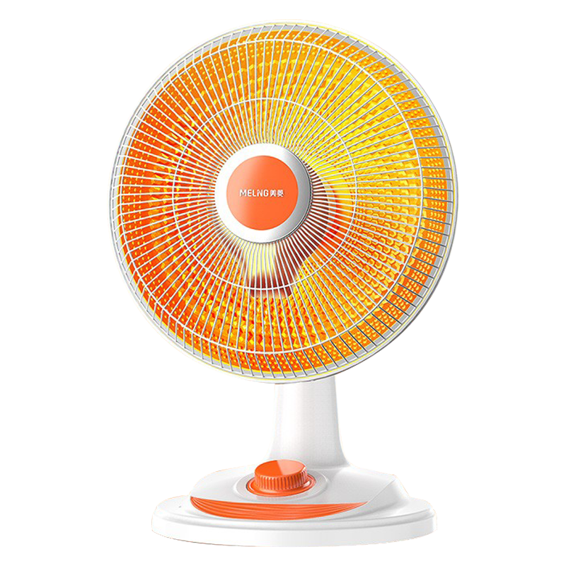 美菱小太阳取暖器家用电暖气热扇暖风机速热节能小型电烤火炉神器