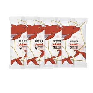 碧芭宝贝大鱼海棠婴儿纸尿裤拉拉训练裤试用装尿不湿体验装4片