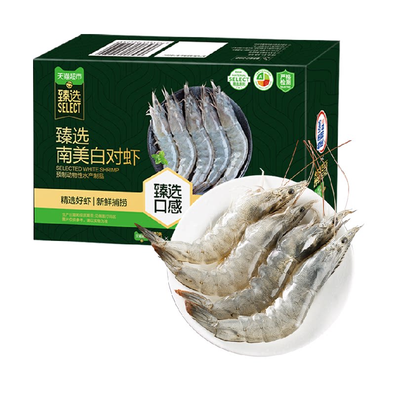 //img.alicdn.com/bao/uploaded/O1CN011ikkmyw8H2C1chua_!!6000000002744-2-yinhe.png
