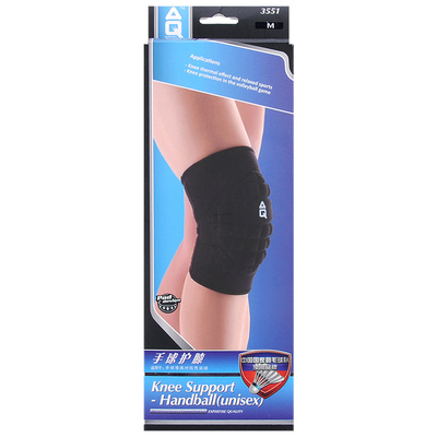AQ3551青年手球护肘护膝