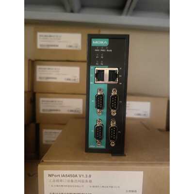 议价MOXA NPort IA5450A 摩莎 串口服务器4口RS-232/422/485 大量