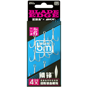 蓝旗鱼三本钩3倍4倍加强BKK路亚羽毛带倒刺鳞锋血槽钩铁板锚鱼钩