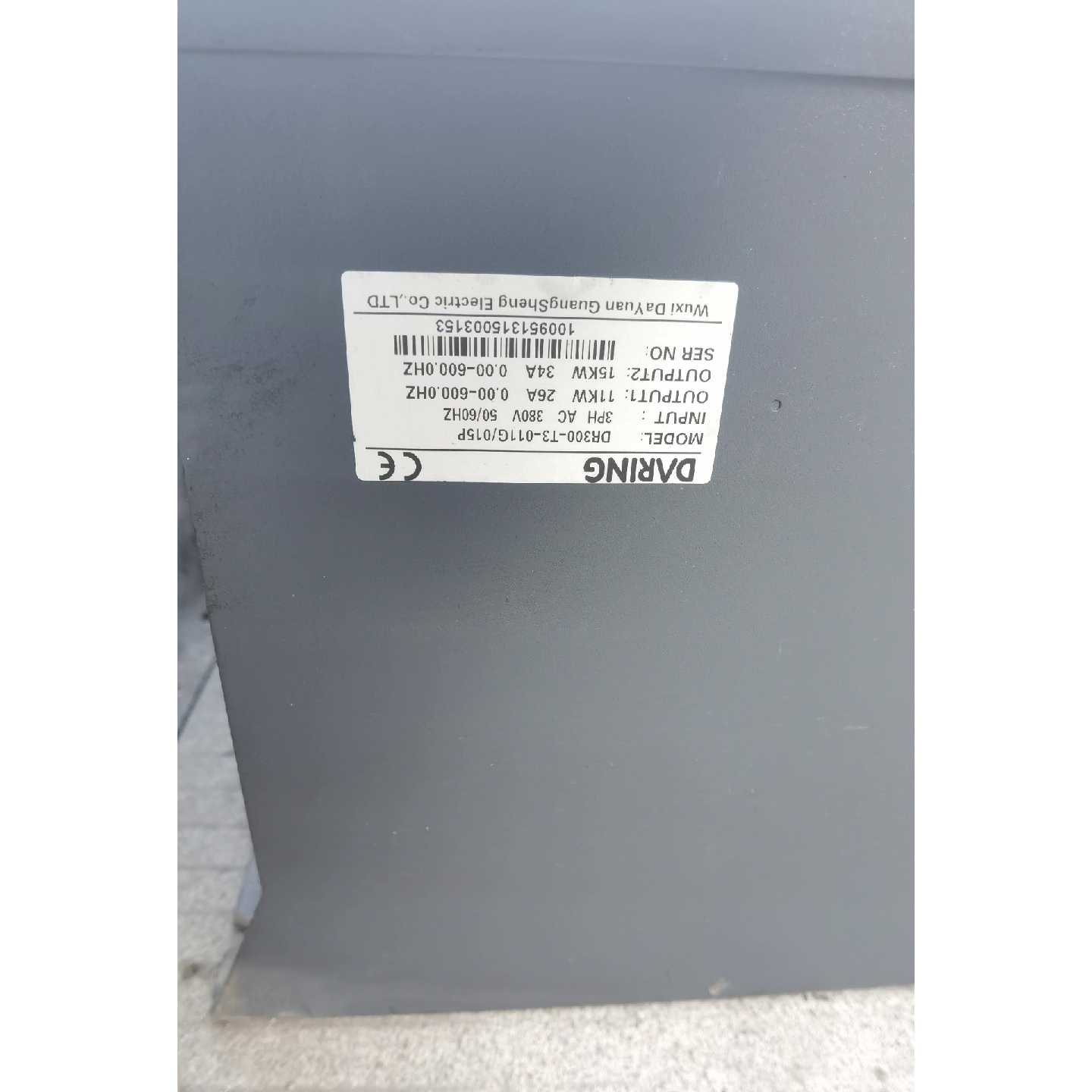 议价大DR300变频器11KW/15KW