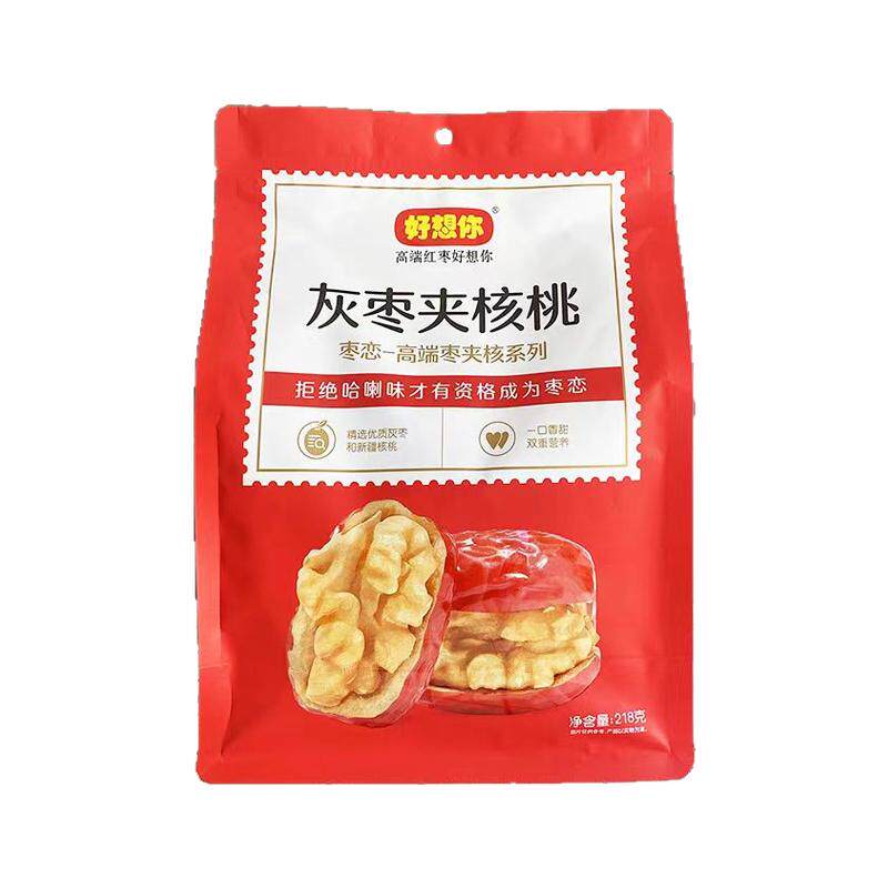 好想你灰枣夹核桃218克枣生核枣类制品
