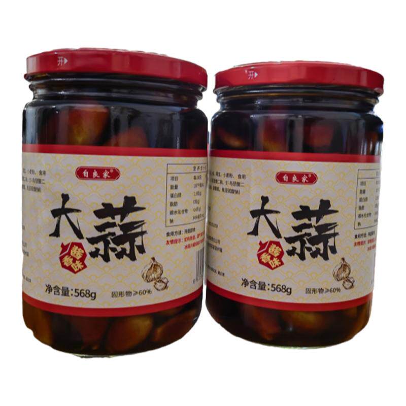 大蒜酱油泡蒜微辣腌制蒜头自良家