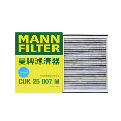 适配福特专车专用正品保障