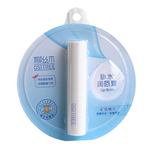 柳丝木润唇膏无色滋润保湿补水植物唇油护唇淡化唇纹防干裂皴裂