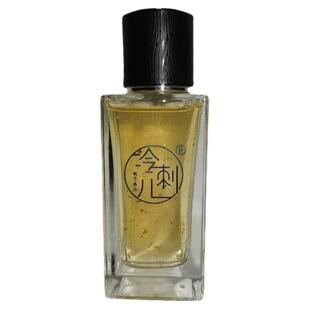 冷刺儿香水《金云裳》原创柑橘酒香木质花香调金箔香水小众50ml