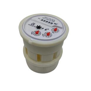 水表芯机芯内芯配件46分DN15 20 25 32 40 50 65立式平式冷水热水