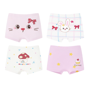 尼多熊2026儿童内裤女童纯棉四角a类女宝宝内裤平角小女孩短裤头