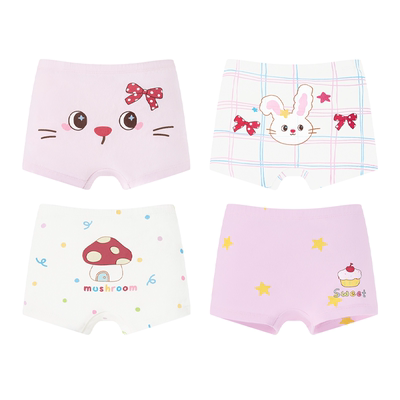 尼多熊女童纯棉四角10A抗菌