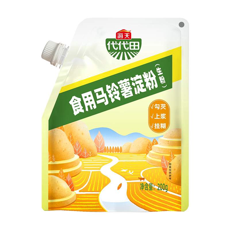 海天土豆淀粉200g*2袋烘焙原料