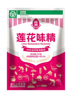 莲花味精10kg大包装20斤商用