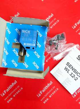 议价Sick WL12-2P430 西克全新光电感测器 1016102