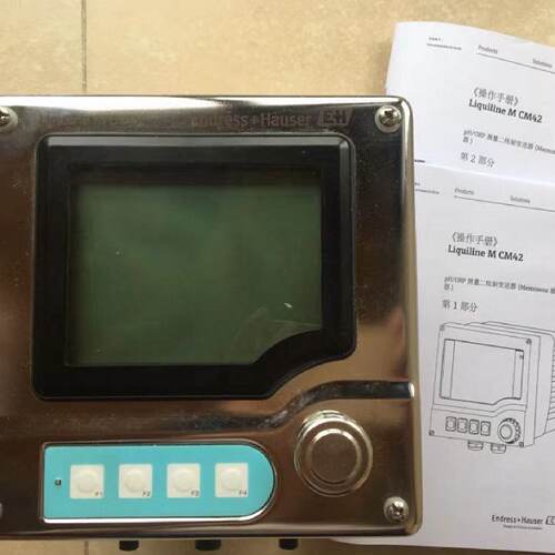 议价EH 差压变送器电导率变送器CM42-LAA010EAZ00