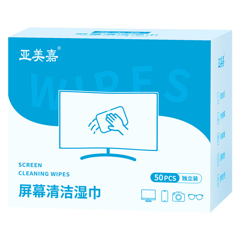屏幕清洁湿巾笔记本电脑键盘液晶显示器电视机专用擦拭布手机ipad屏幕一次性擦屏神器无纺布