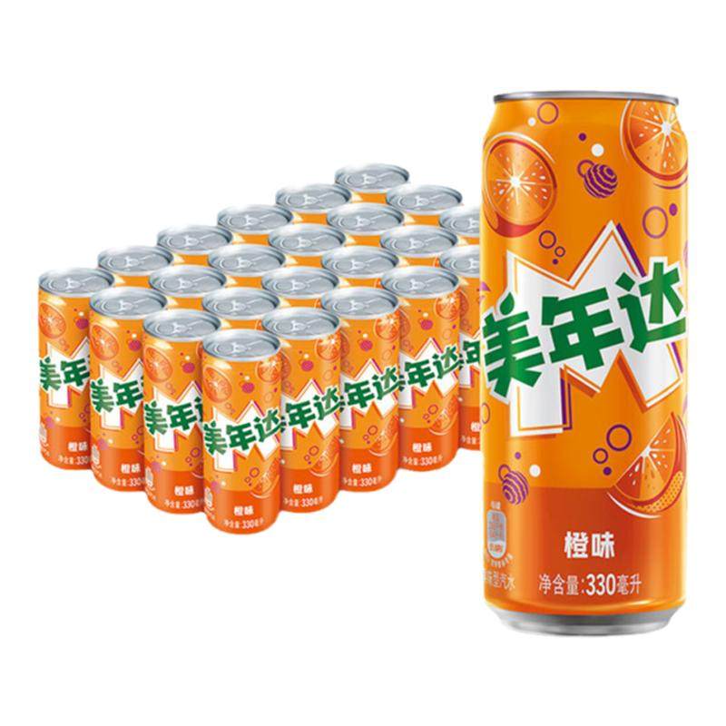 美年达橙味碳酸饮料330ml*24