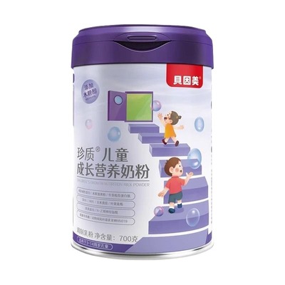 贝因美儿童成长奶粉助力高个子