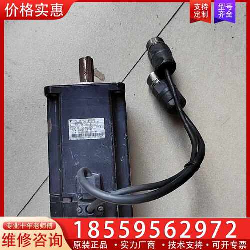 【询价】安川电机，SGMAH-08AAA61D-0Y，，功能适用