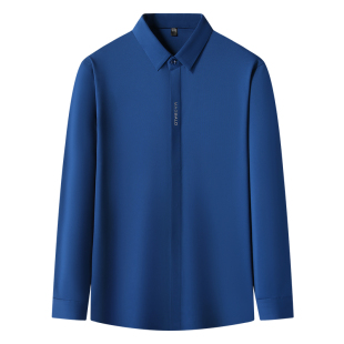 皮尔卡丹春秋新款新男士衬衫长袖上衣商务休闲大码免烫抗皱白衬衣