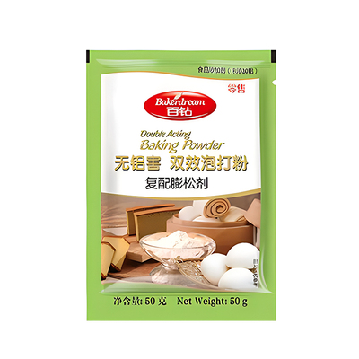 安琪百钻无铝双效泡打粉
