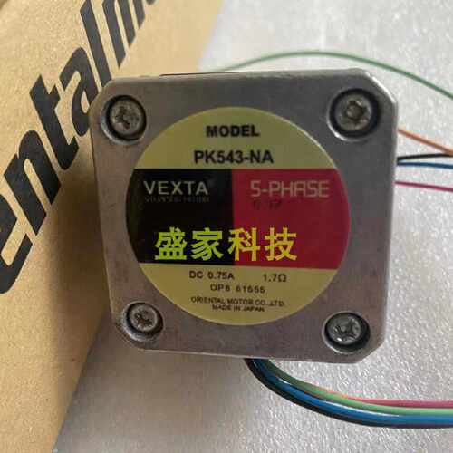 议价正品东方电机FBLM5120W-GFB减速机GFB5G5-D2 GFB5G5 GFB5G询