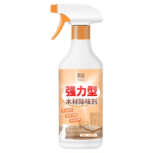 木材除味剂新房子家具除甲醛去异味净化空气强力型柜子除油漆味#