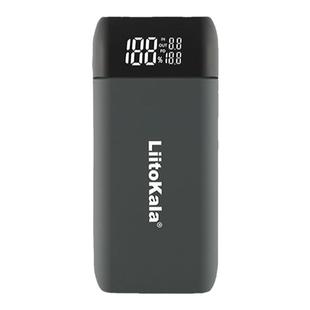 PD3快充免焊接18650锂电池充电器21700充电宝typeC可拆卸移动电源