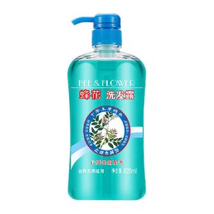蜂花洗发水止痒去屑本草精华舒缓控油蓬松洗发露洗头膏男女适用