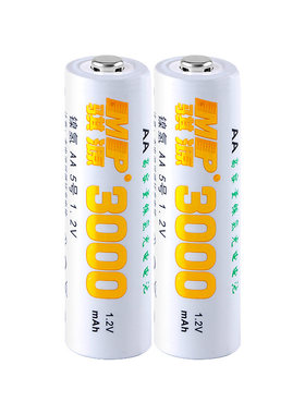 麦克风话筒5号充电电池镍氢1.2V