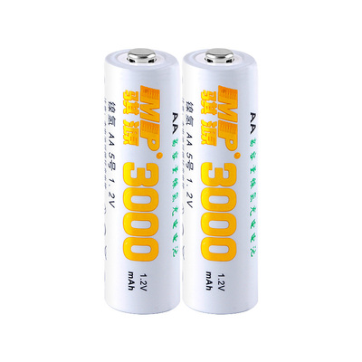 麦克风话筒5号充电电池镍氢1.2V