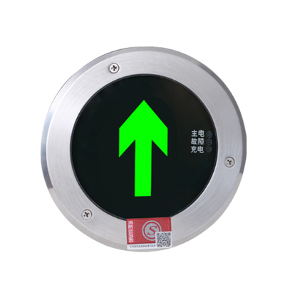 不锈钢地标灯疏散指示灯量大价优