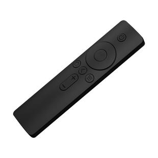 适用小米电视遥控器保护套防尘套原装小米盒子1/2/3/4代红外版硅胶套防摔透明炫彩创意原装万能摇控l32m5-az