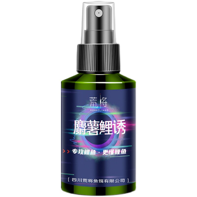 专攻鲤鱼裸斑钓鱼小药有试用装