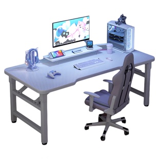 电竞桌台式电脑桌女生卧室家用书桌可装机械臂碳纤维桌办公工作台