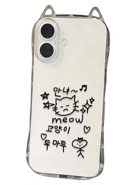 韩文涂鸦小猫放照片猫耳全包潮壳