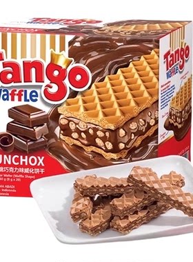 探戈咔咔脆独立包装威化饼干
