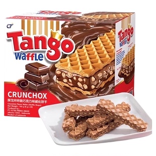 探戈Tango威化饼干咔咔脆巧克力牛奶休闲小零食夹心独立包装
